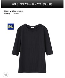 GU | Tシャツ/カットソー