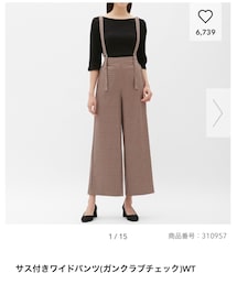 GU | パンツ