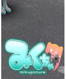 初音ミク | トップス