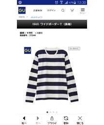 GU | Tシャツ/カットソー