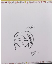 エビ中パシャサ会 | その他