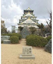 大阪❤️ | その他