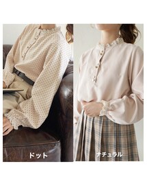 colour➡︎ナチュラルとドット🍑 | トップス
