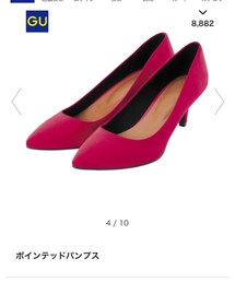 GU | パンプス