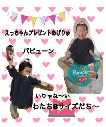 えっちゃんリンク❤️ | その他