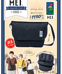 MEI | メッセンジャーバッグ