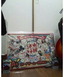 一番くじ・戦利品☆ | その他雑貨