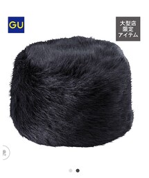 GU | フェイクファーキャップ(キャップ)