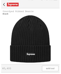 Supreme  | Overdyed Ribbed Beanie(ニットキャップ/ビーニー)