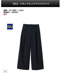 GU | リネンブレンドワイドパンツ(パンツ)