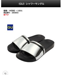 GU | シャワーサンダル(サンダル)