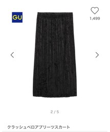 GU | クラッシュベロアプリーツスカート(スカート)