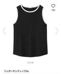 GU | リンガータンクトップSA(タンクトップ)