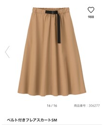 GU | ベルト付きフレアスカートSM(スカート)