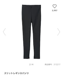 GU | スリットレギンスパンツ(パンツ)