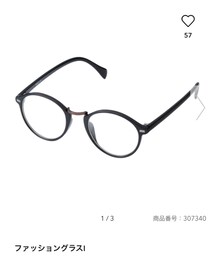 GU | ファッショングラスI(メガネ)