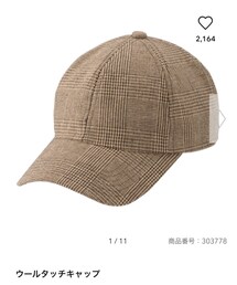 GU | ウールタッチキャップ(キャップ)