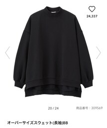 GU | オーバーサイズスウェット（長袖）BB(スウェット)