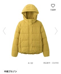 GU | 中綿ブルゾン(ブルゾン)