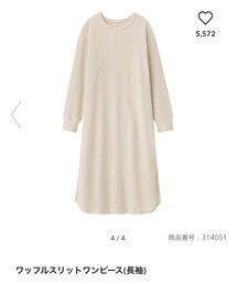 GU | ワッフルスリットワンピース（長袖）(ワンピース/ドレス)