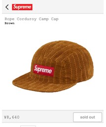 Supreme  | Rope Corduroy Camp Cap(キャップ)