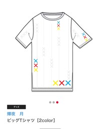 輝夜月 | Tシャツ/カットソー