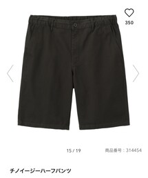 GU | チノイージーハーフパンツ(チノパンツ)