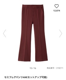 GU | セミフレアパンツAM（セットアップ可能）(パンツ)
