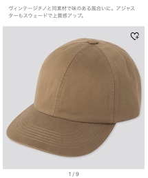 UNIQLO | コットンツイルキャップ(キャップ)