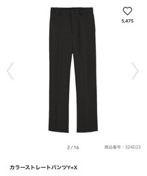 GU | カラーストレートパンツY＋X(パンツ)