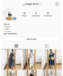 インスタもお願いします🌟 | その他