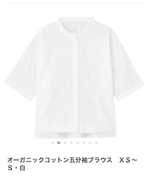 無印良品 | シャツ/ブラウス