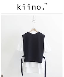 kiino | ベスト