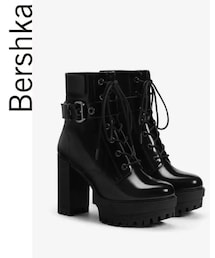 Bershka | シューズ