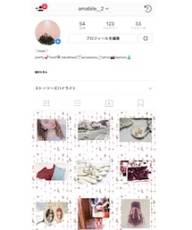 🍓Instagram🍓 | その他