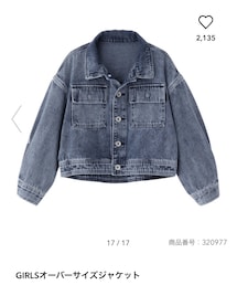 GU | デニムジャケット