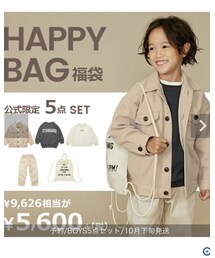 devirock | 福袋/福箱