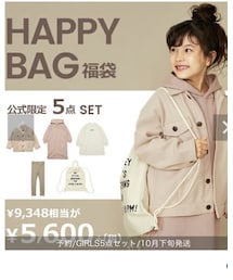 devirock | 福袋/福箱