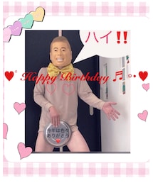 チャッピーおめでとう🎂 | 出川100%⁽⁽ ◟(灬 ˊωˋ 灬)◞ ⁾⁾(コスチューム/パーティーグッズ)