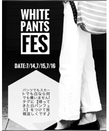 帰ってきた白パンフェス | その他