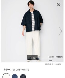 GU | バルーンアンクルパンツ(パンツ)