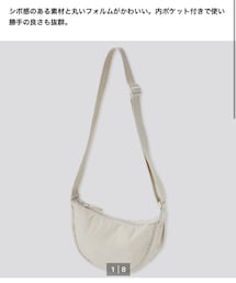 UNIQLO | ショルダーバッグ