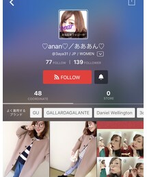 あんちゃんだよ❤ | ラッピングキット