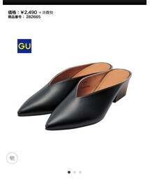 GU | パンプス