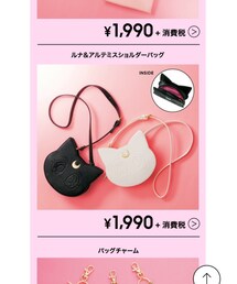 GU | ショルダーバッグ