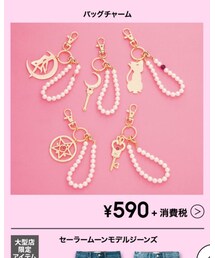 チャームコンプ❤（笑） | その他