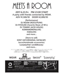 MEETS A ROOM告知です🌃 | 雑誌