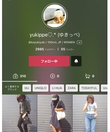 ゆきっぺ❤ | フィギュア