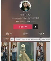 まるるん🌸 | フィギュア