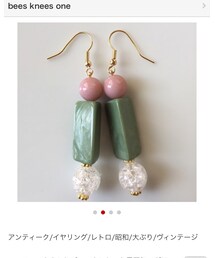 楽天😍 | ピアス（両耳用）